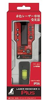 Iflight Protek35 AC2000 レシーバー 未使用 Iflight Protek35 AC2000 レシーバー 未使用